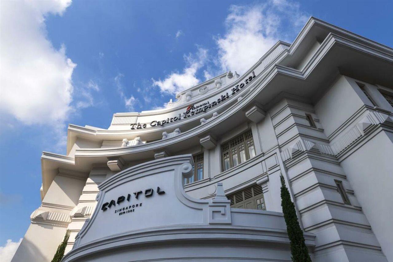 เดอะ แคปิตอล เคมปินสกี โฮเต็ล สิงคโปร์ Hotel ภายนอก รูปภาพ The hotel's facade